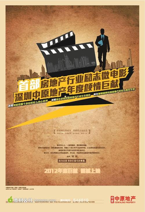 哪里可以制作日本東京女子醫科大學学位证